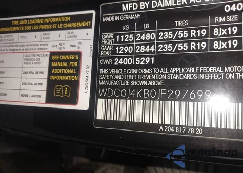 2018 Mercedes-Benz Glc 300 Coupe 4Matic из США, поврежденный, VIN WDC0J4KB0JF297699